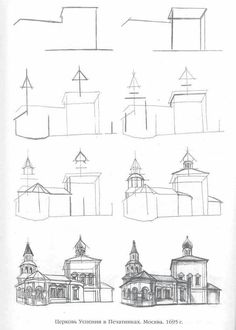 some drawings of different types of buildings