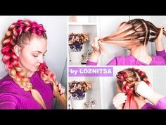 Braids African American, Hair Extensions Tutorial, Braided Headband Hairstyle, Kanekalon Braiding Hair, Rave Hair, African American Braids, Pull Through Braid, Fake Hair, Braids With Extensions