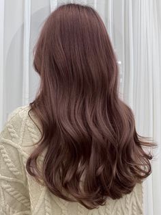 25+ Korean Hair Color Ideas and Trends to Try ASAP • Kbeauty Addiction Beige Hair Color, Brown And Pink Hair, How To Have Style, Cinnamon Hair