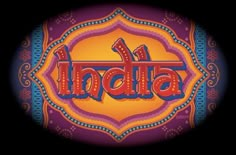 the word india written in an ornate frame