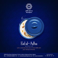 an advertisement for the eid al - adha, which is being advertised in india