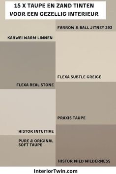 the different shades of gray and white are featured in this graphic design scheme for interior paint colors