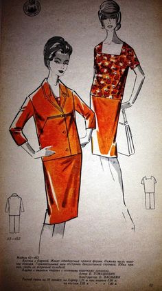 an old fashion sewing pattern for a woman's dress and jacket, from the 1950's