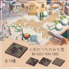 an image of a game screen with various items in it