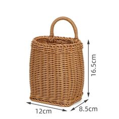 the size of a basket with measurements