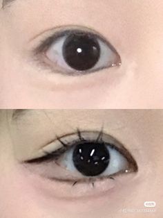 Ulzzang Eyes, Makeup Kawaii, Makeup Ulzzang, Gyaru Makeup, Douyin Makeup, Doll Eye Makeup, Kawaii Makeup