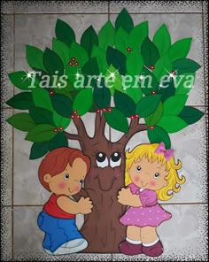 two children are standing in front of a tree with lights on it and the words, ta