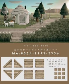 an image of a wooden deck in the middle of a field with trees and animals