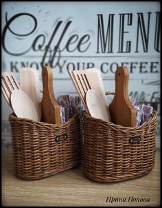 two wooden utensils in a wicker basket