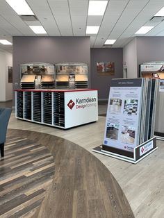 the interior of a store with several displays