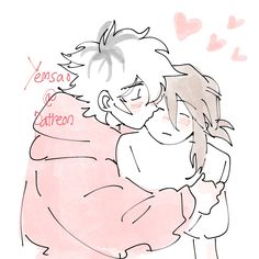 a drawing of a boy hugging a girl with the words venus and lateon written on it