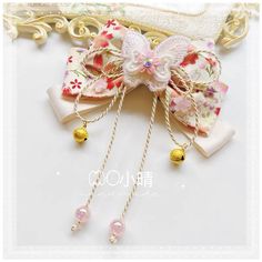 Kanzashi Hairstyle, Lightstick Bow, Hair Bows Diy Ribbon, Bead Hair Accessories, Ribbon Crafts Diy, Bows Diy Ribbon, Japanese Hairstyle, Hair Ribbon