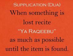 an orange background with the words supplication dua