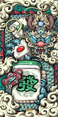 Wallpaper Iphone Japanese, China Dragon, Dragon Painting, Iphone Wallpaper 4k, Lucky Wallpaper, Japanese Pop Art, Chinese Artwork, Graffiti Wallpaper Iphone, Japanese Poster Design