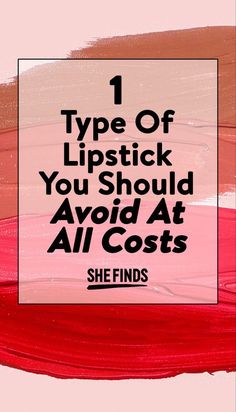 Quick Makeup Routine, Natural Lip Scrub, Contouring Techniques, Perfect Lip Color, Fall Lipstick, Spf Lip Balm, Creamy Lipstick, Quick Makeup, Lip Exfoliator