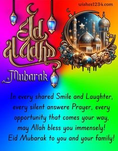 happy eid al adhap mubarak with colorful background