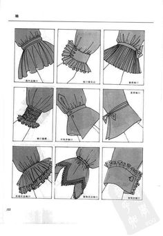 the instructions for how to make a skirt with ruffles and lace on it