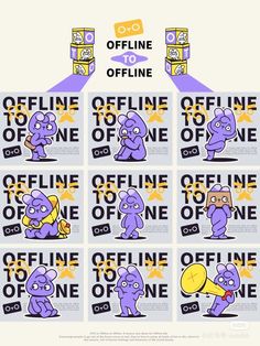 an advertisement for the offline online store with cartoon characters and words in purple on white