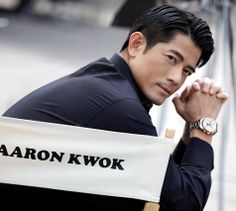 aaron kwok Korean Hairstyles Women, Character Profiles, Dancing King, Lip Color Makeup, Asian Film, Hot Asian Men, Male Celebrities