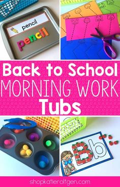 the back to school morning work tubs are great for kids and adults, but they're too busy