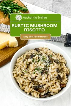 a bowl of risotto with mushrooms and parmesan cheese on the side