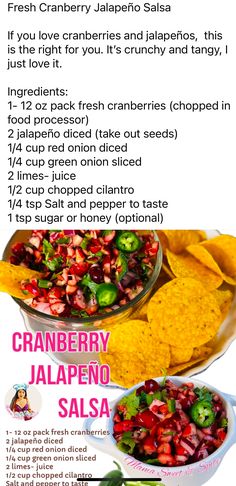 the ingredients for this recipe include salsa, guacamole and tortilla chips