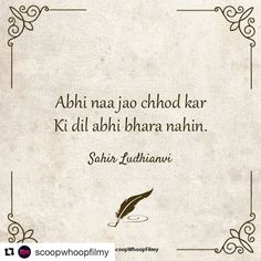 Old Hindi Songs Captions For Instagram, Hindi Songs For Caption, Bollywood Songs Lines For Caption, Old Bollywood Songs Lyrics For Caption, Old Song Lyrics Captions, Lyrical Captions In Hindi For Instagram, Hindi Love Song Lyrics Captions, Hindi Songs Lyrics Captions, Hindi Song Lyrics Captions Hindi Song Lyrics Captions For Instagram