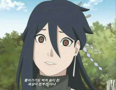 an anime character with long black hair and brown eyes looking at the camera, in front of trees