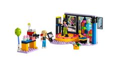 a lego set is shown with people in it