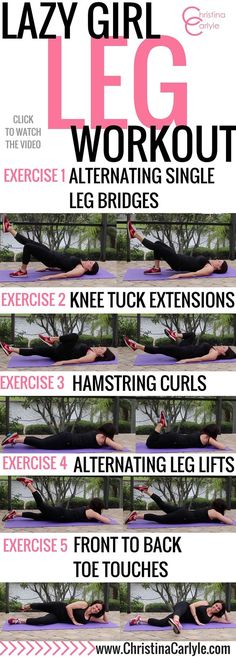 Lazy Girl Leg Workout Inner Leg Workout, Christina Carlyle, Lazy Girl Workout, Yoga Girls, Muscle Abdominal, Fit Girl Motivation, Lazy Girl