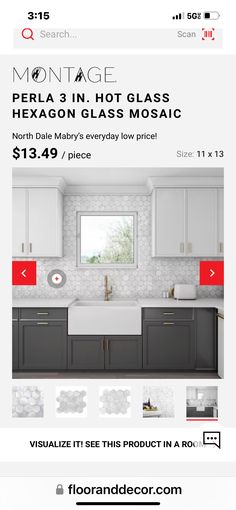 an advertisement for a glass mosaic in the middle of a white and gray kitchen with red accents