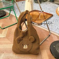 Bag Size:35cm*34cm*8cm (1-2cm erros)Material:Plush/CottonUse:Tote Bag/Shoulder Bag/Handbags/Book Bag/Shopper Bag Cute Brown Bags For Daily Use, Cute Brown Bag For Daily Use, Casual School Bag With Bear Design, Casual Travel Bag With Bear Design, Cute Shoulder Bag With Animal Design For Daily Use, Kawaii Shoulder Bag With Animal Design For Everyday Use, Kawaii Brown Bags For Daily Use, Brown Kawaii Bag For Everyday, Cute Animal Design Shoulder Bag For Daily Use