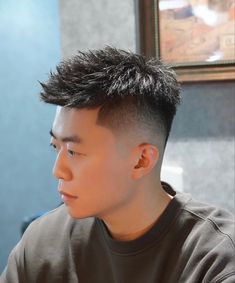 Asian Fade, Boyfriend Haircut, Medium Fade Haircut, Mens Haircuts Thick Hair