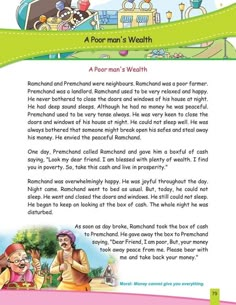 a page from the story of poof man's twelfth