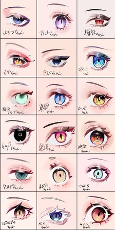 an image of different colored eyes