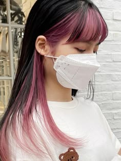 Shag With Peekaboo Color, Strands Of Color In Hair, Dyed Hair Sections, Color Peak A Boo Hair, Ash Brown And Pink Hair, Korean Two Tone Hair Color, 2 Toned Blue Hair, Good Colors To Dye Your Hair, Two Toned Hair Color Ideas Short Hair