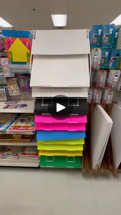 a store with lots of different colored file folders