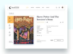 the harry potter and the sorcerer's stone website is displayed on a computer screen