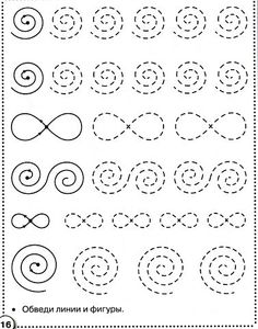 the worksheet for an activity to teach children how to draw and color circles