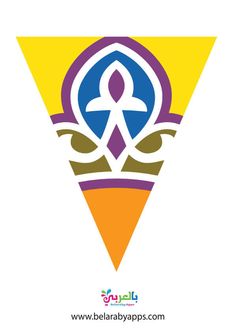 the logo for an arabic restaurant, which is located on top of a triangular triangle