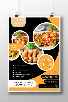 a flyer for a restaurant with different food items on the front and back side, including shrimp