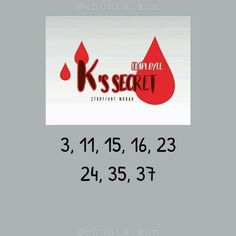 the logo for k's secret restaurant is shown in red and black on a gray background