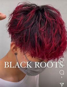 Short Black Hair With Red Tips, Red Tips Short Hair, Black Hair Red Tips Short, Hair Dye Short Hair Men, Short Red Hair Men, Cool Hair Dye Ideas For Short Hair Men, Hair Dye Men Ideas, Men’s Colored Hair