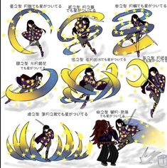 an anime character with various poses and expressions on her body, holding onto the moon