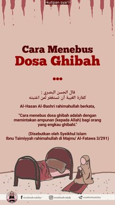 an advertisement for the book cara menebus dosa ghibah