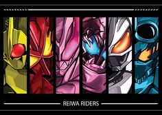 the cover art for rewa riders'album, featuring four different colors and designs