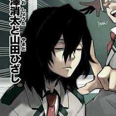 an anime character with black hair and glasses holding his hand up to his face while another person in the background looks on