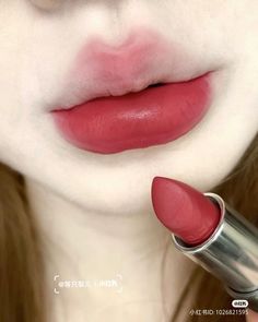 Lips Aesthetic Korean, Plump Lips Aesthetic Korean, Plump Lips Aesthetic, Lips Aesthetic, Makeup Vs No Makeup, Korean Makeup Tutorials, Lip Gloss Balm, Plump Lips