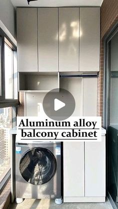 an image of a balcony with the words aluminum aloy balcony cabinet in front of it