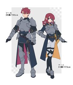 two people in armor standing next to each other